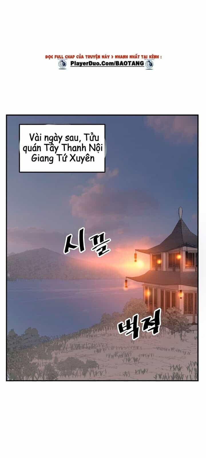 Trọng Sinh, Bất Khả Chiến Bại - Chương 27 - ảnh 9