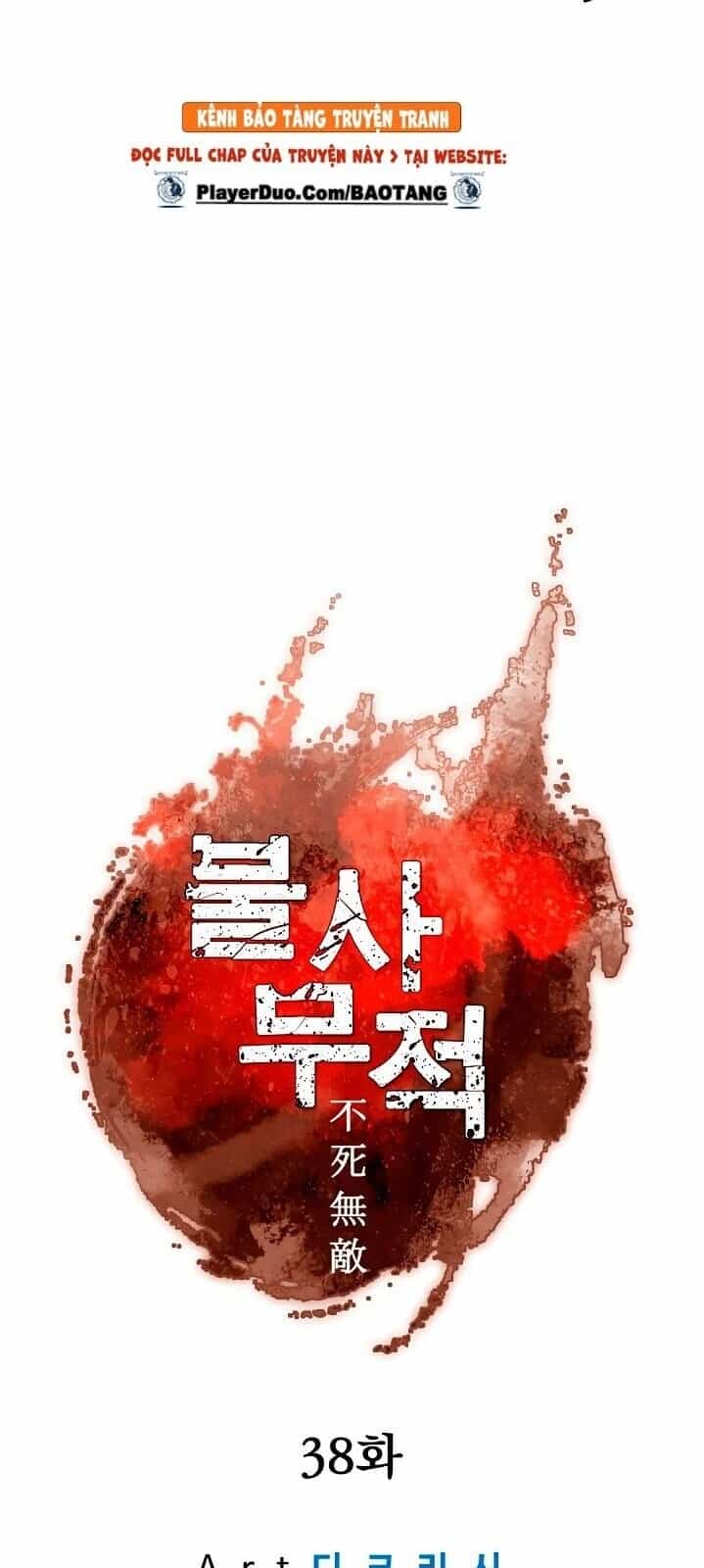 Trọng Sinh, Bất Khả Chiến Bại - Chương 38 - ảnh 24