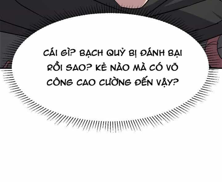 Trọng Sinh, Bất Khả Chiến Bại - Chương 74 - ảnh 73