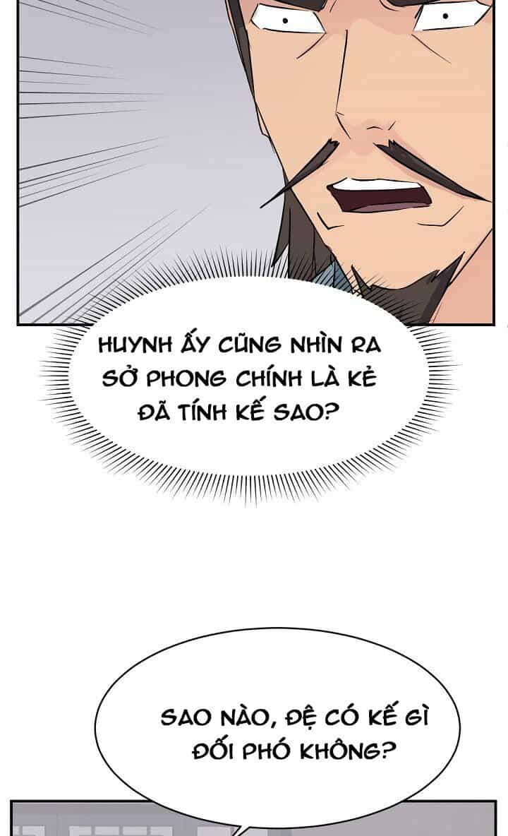 Trọng Sinh, Bất Khả Chiến Bại - Chương 83 - ảnh 12