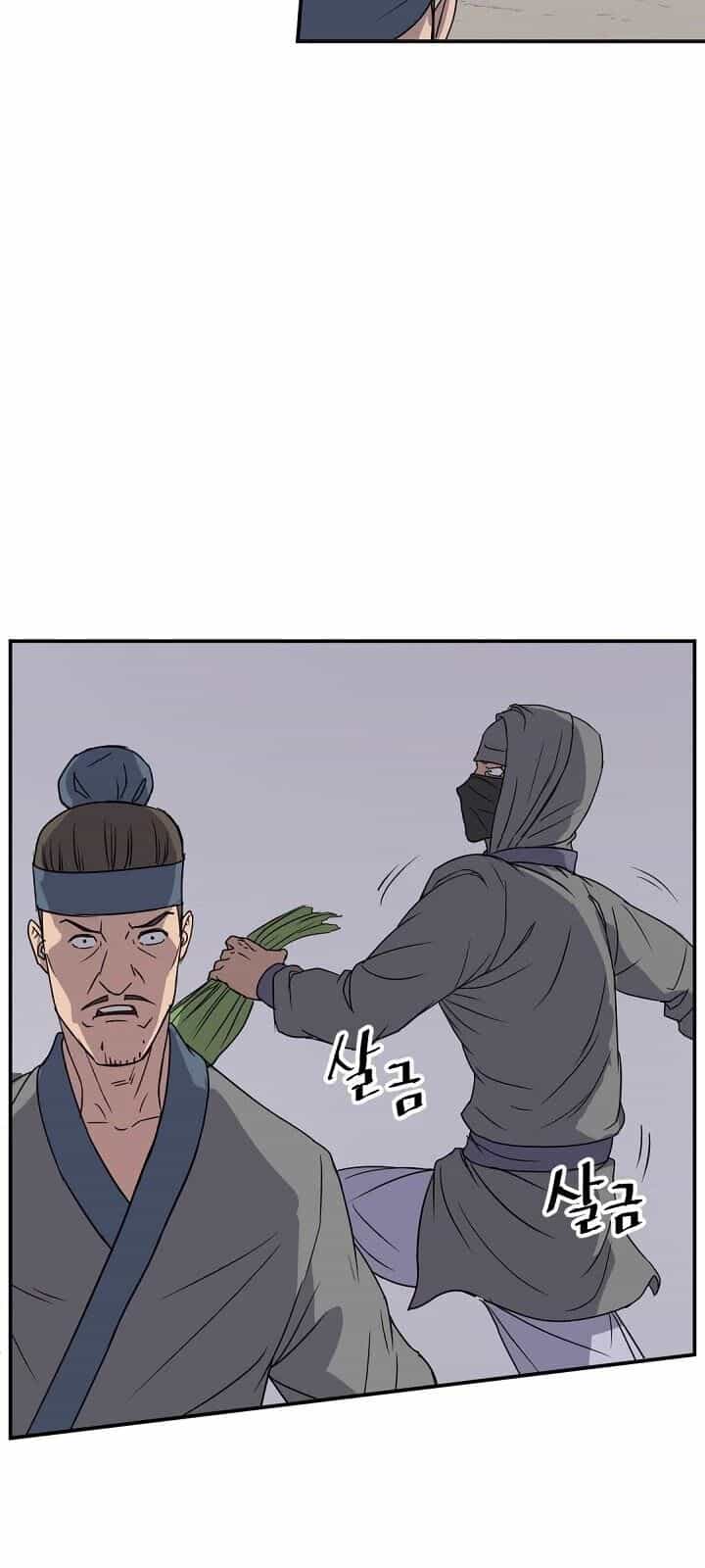 Trọng Sinh, Bất Khả Chiến Bại - Chương 89 - ảnh 36