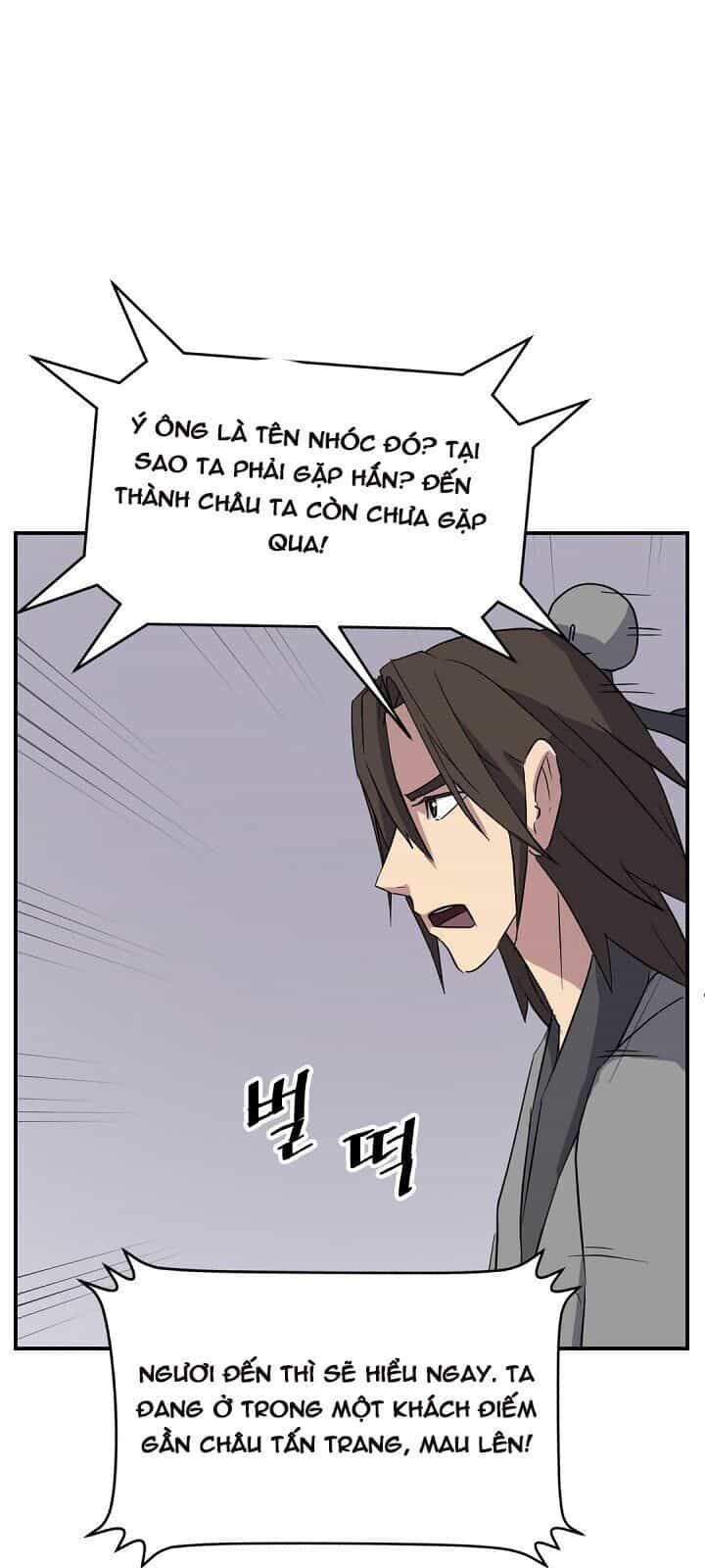 Trọng Sinh, Bất Khả Chiến Bại - Chương 90 - ảnh 17