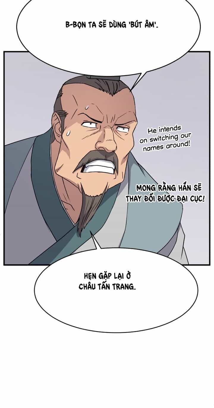 Trọng Sinh, Bất Khả Chiến Bại - Chương 95 - ảnh 13