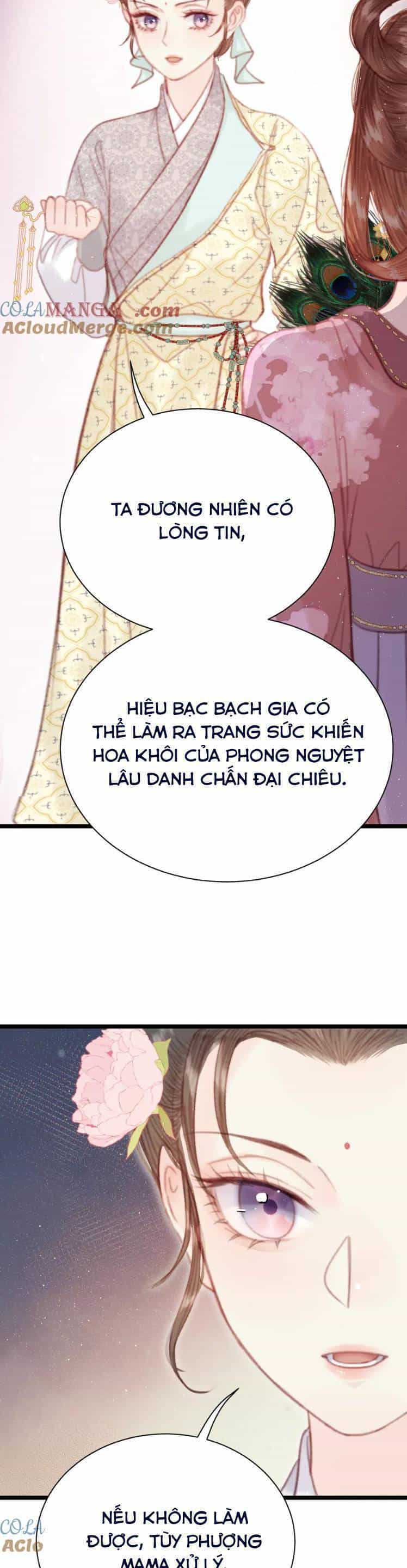Trọng Sinh Chi Ác Phi Nghịch Tập - Chương 13 - ảnh 14