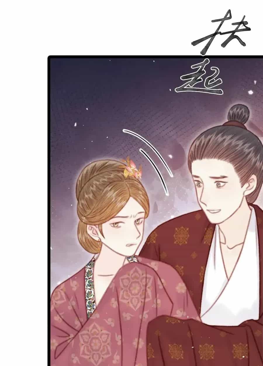 Trọng Sinh Chi Ác Phi Nghịch Tập - Chương 52 - ảnh 28