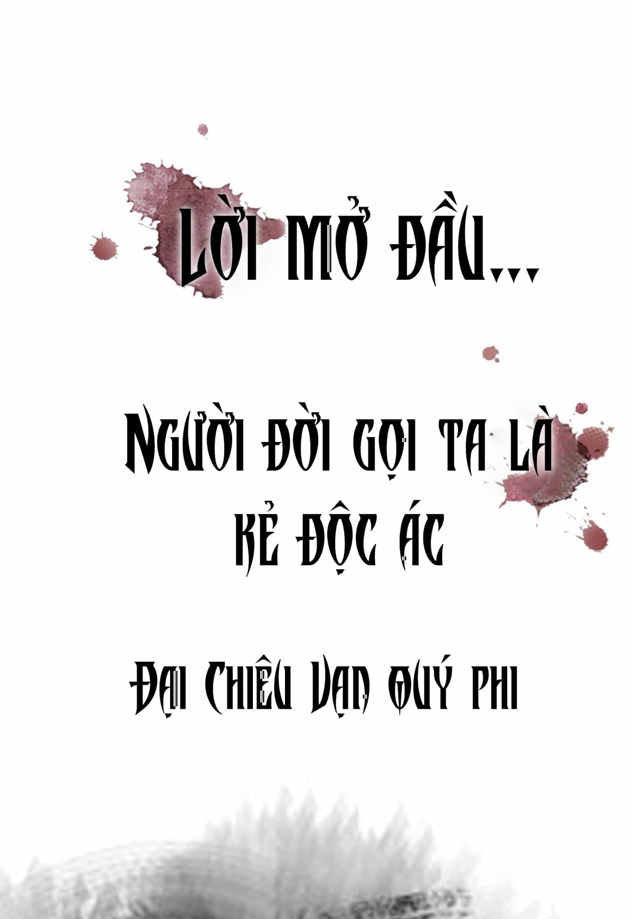 Trọng Sinh Chi Ác Phi Nghịch Thiên - Chương 0 - ảnh 1