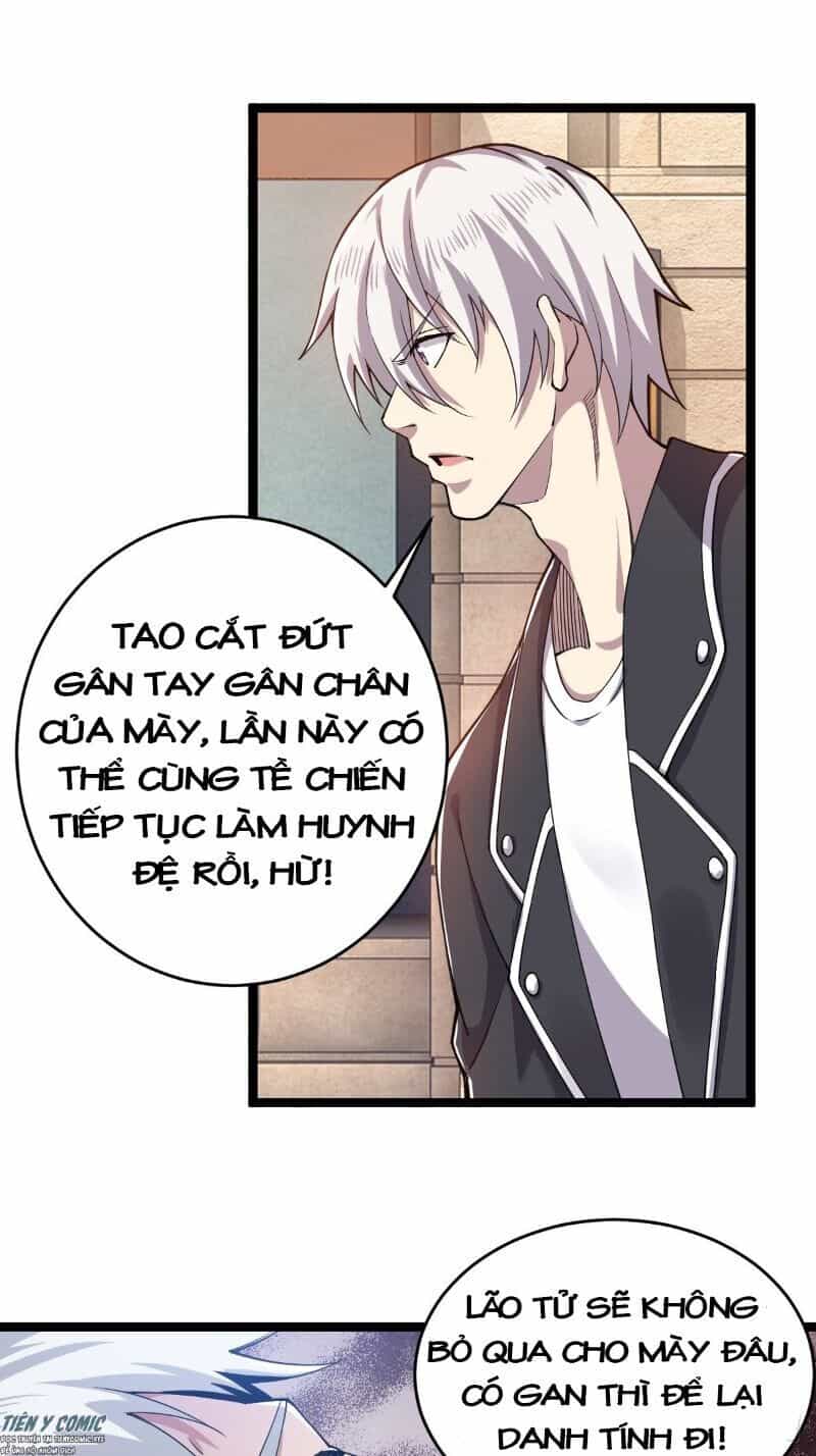 Trọng Sinh Chi Kiếm Thần Quy Lai - Chương 11 - ảnh 15
