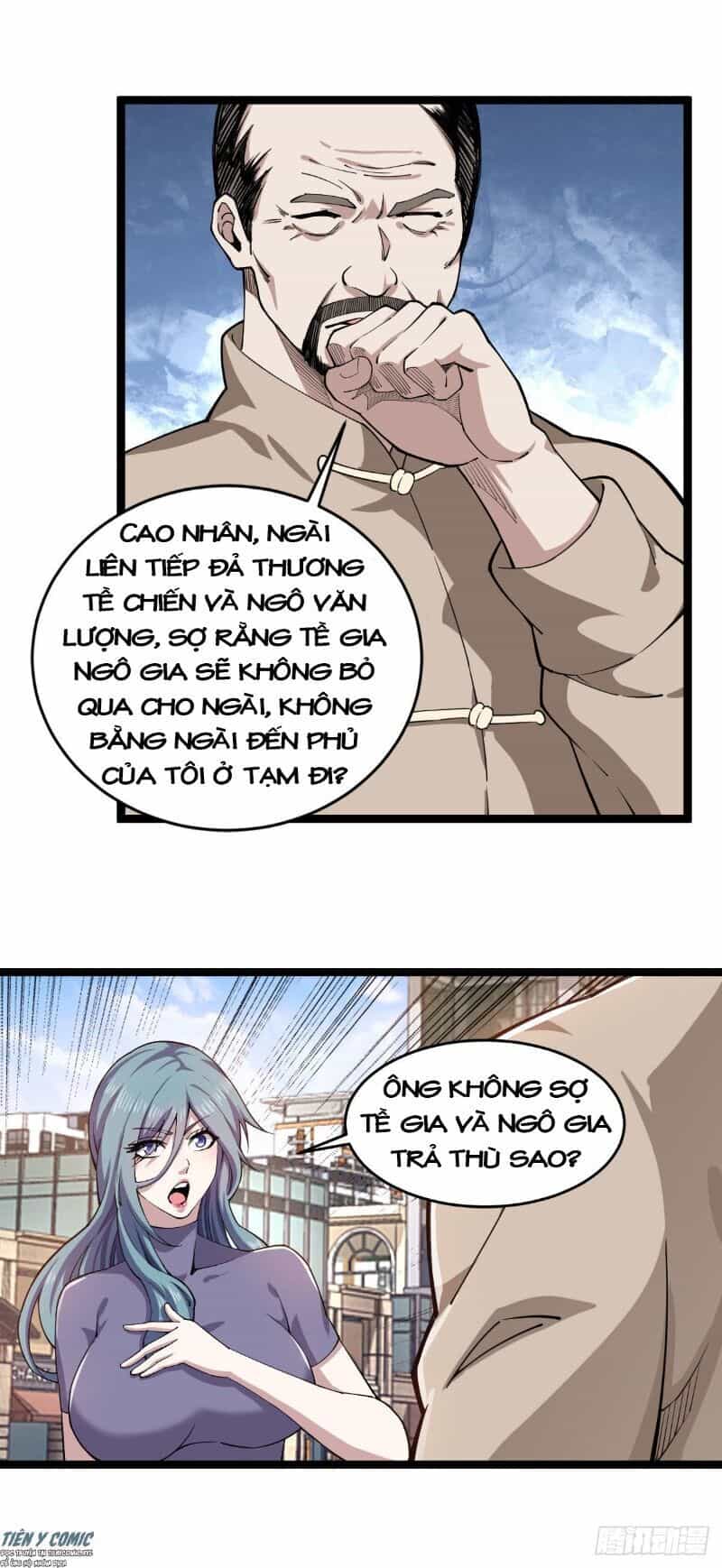 Trọng Sinh Chi Kiếm Thần Quy Lai - Chương 12 - ảnh 15