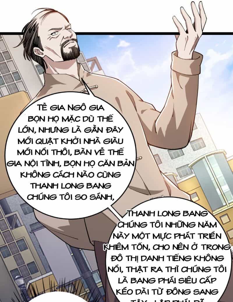 Trọng Sinh Chi Kiếm Thần Quy Lai - Chương 12 - ảnh 16