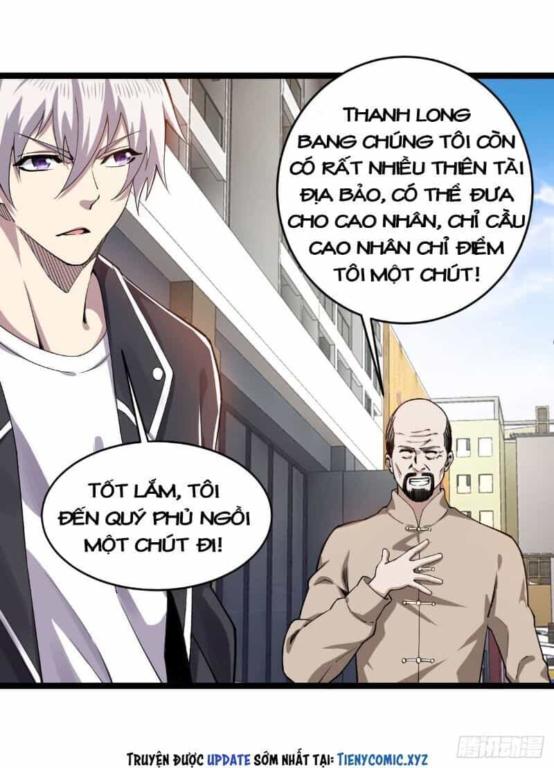 Trọng Sinh Chi Kiếm Thần Quy Lai - Chương 12 - ảnh 18
