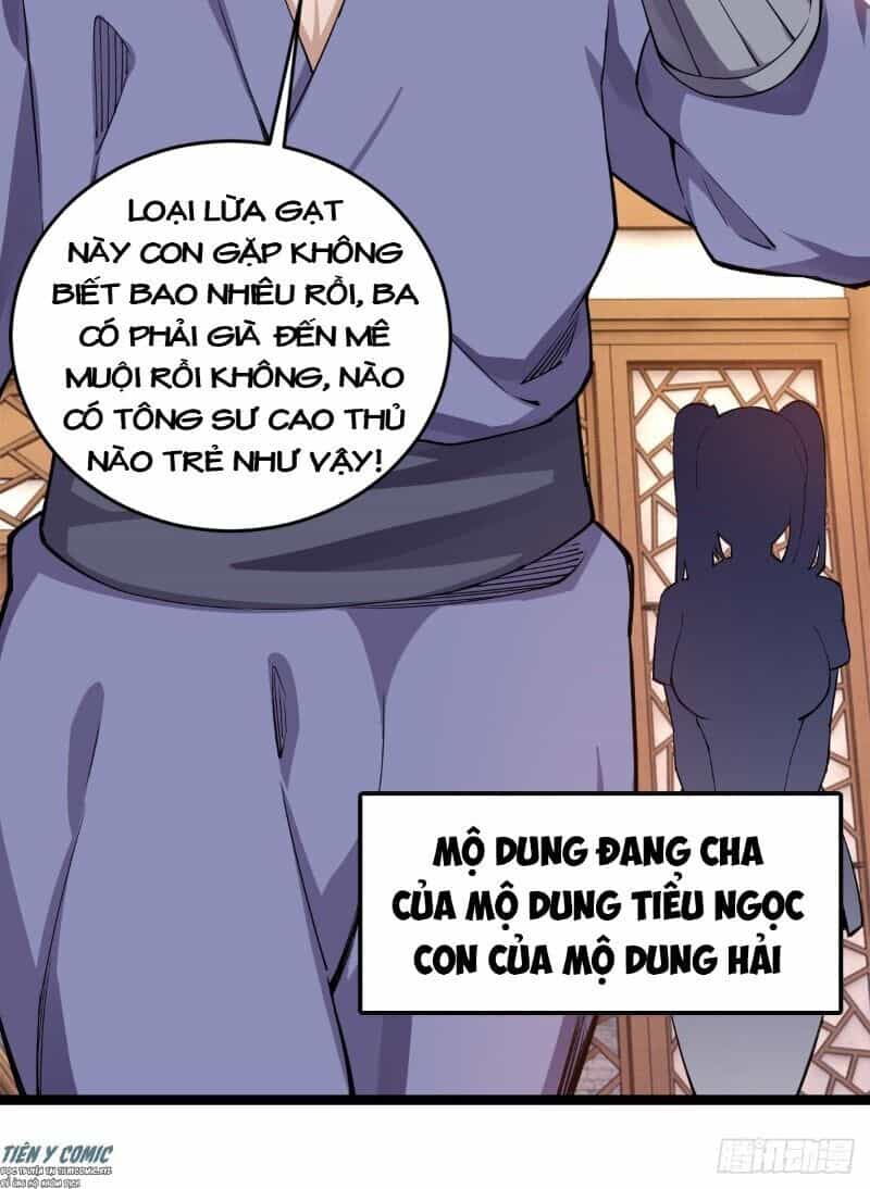 Trọng Sinh Chi Kiếm Thần Quy Lai - Chương 13 - ảnh 9