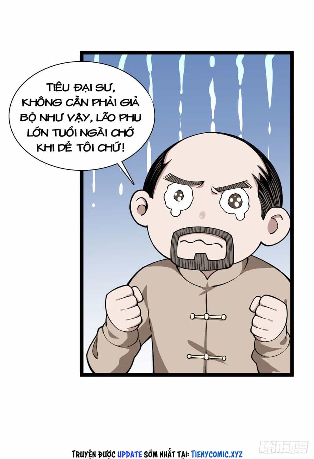 Trọng Sinh Chi Kiếm Thần Quy Lai - Chương 16 - ảnh 21