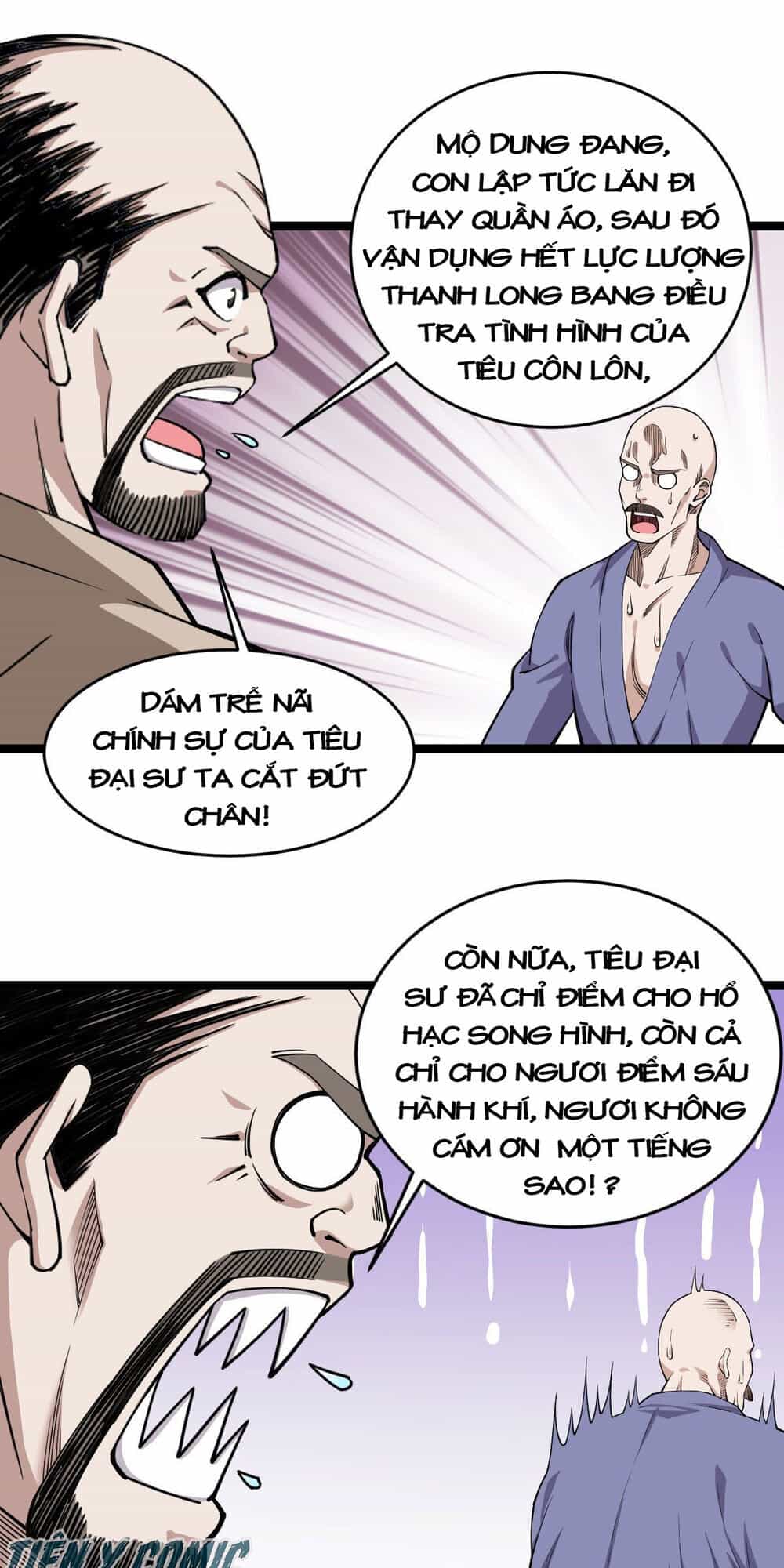 Trọng Sinh Chi Kiếm Thần Quy Lai - Chương 16 - ảnh 8