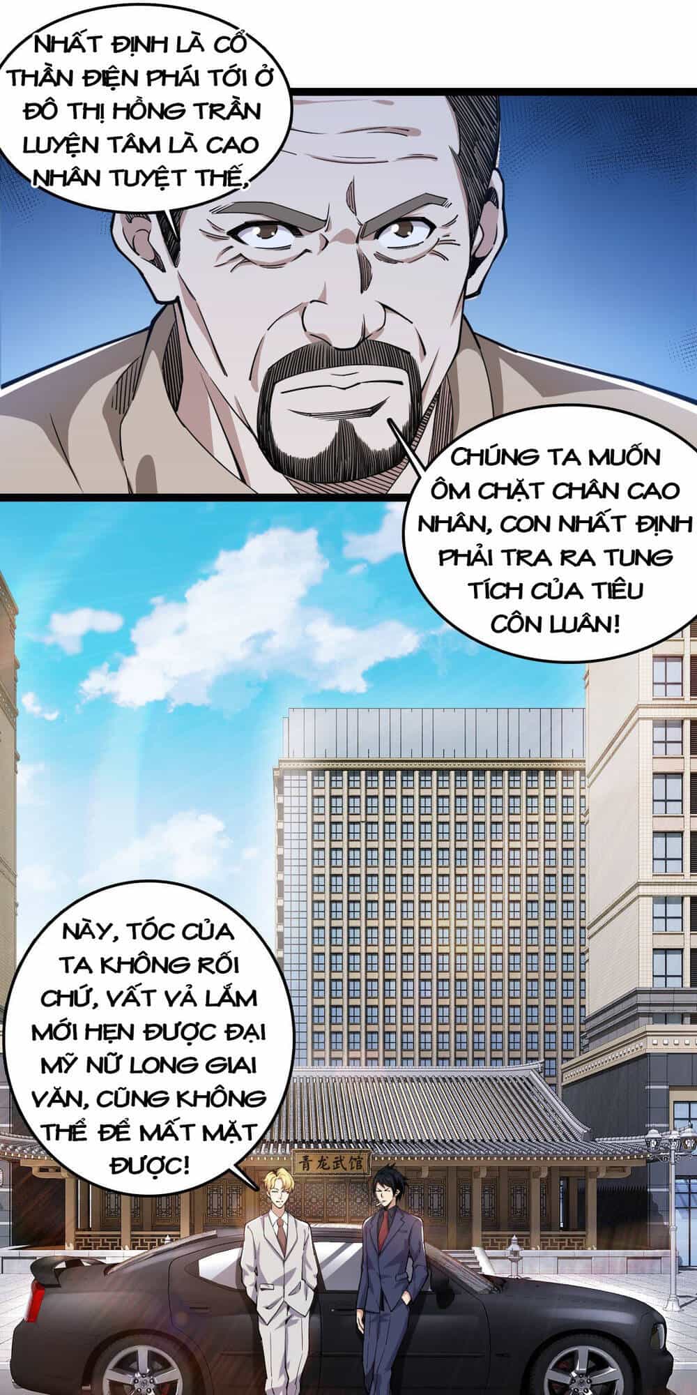 Trọng Sinh Chi Kiếm Thần Quy Lai - Chương 19 - ảnh 13