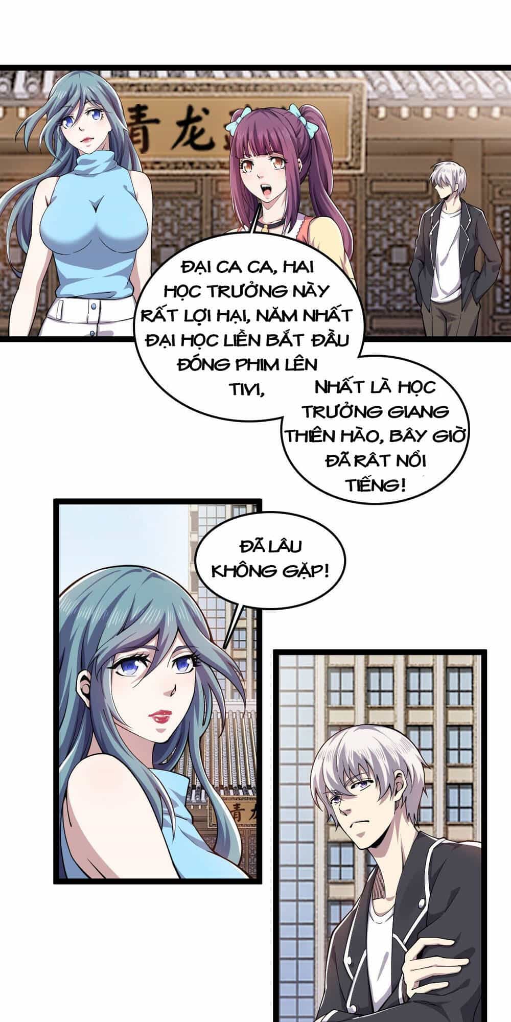 Trọng Sinh Chi Kiếm Thần Quy Lai - Chương 19 - ảnh 21
