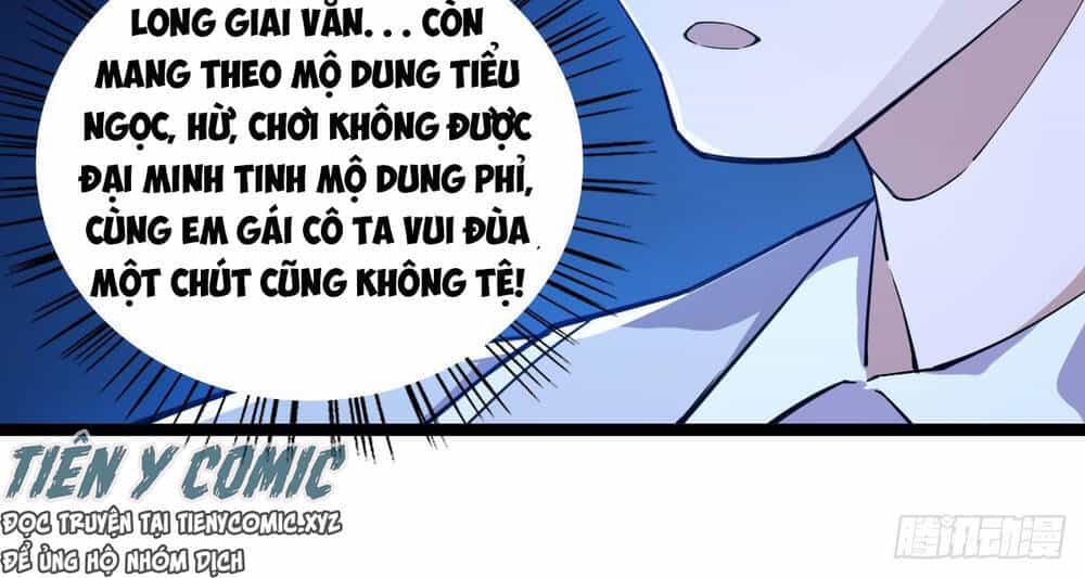 Trọng Sinh Chi Kiếm Thần Quy Lai - Chương 19 - ảnh 24