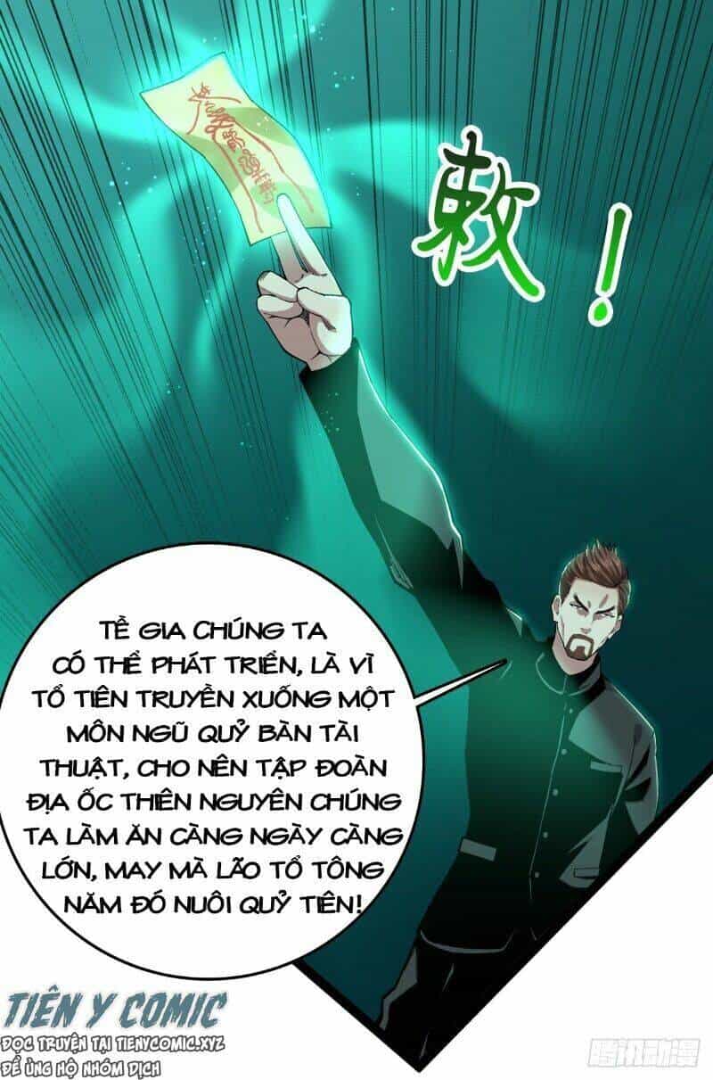 Trọng Sinh Chi Kiếm Thần Quy Lai - Chương 26 - ảnh 12