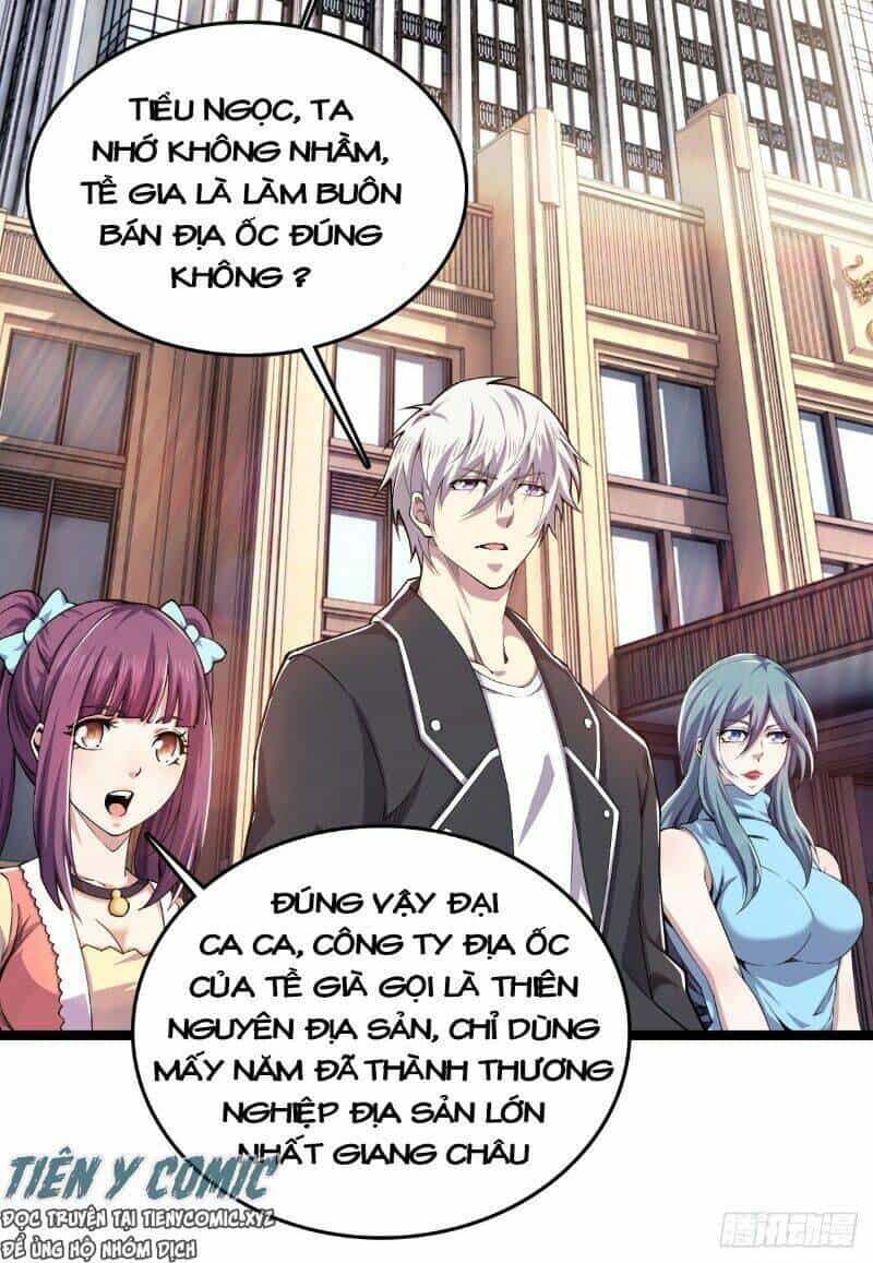 Trọng Sinh Chi Kiếm Thần Quy Lai - Chương 29 - ảnh 21
