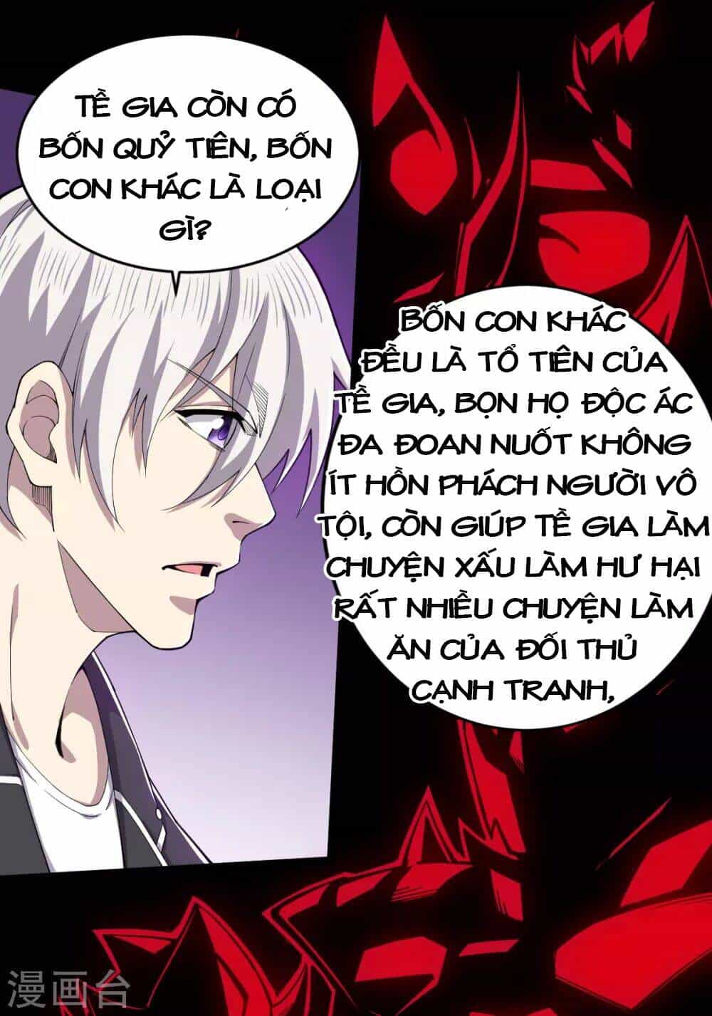 Trọng Sinh Chi Kiếm Thần Quy Lai - Chương 31 - ảnh 21