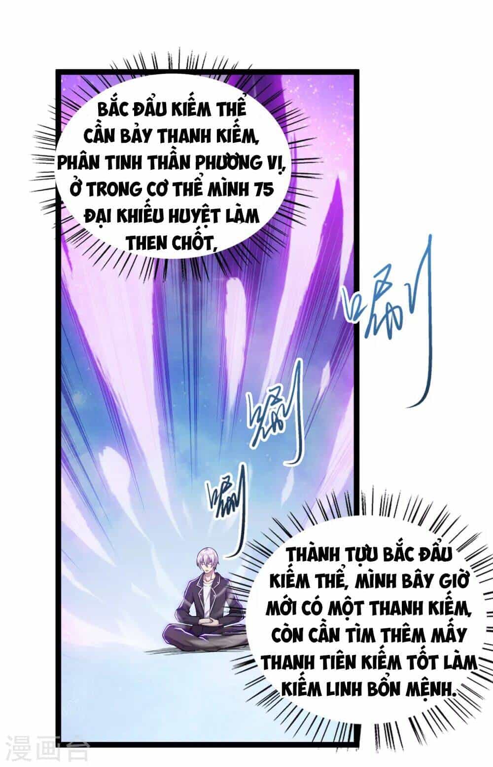 Trọng Sinh Chi Kiếm Thần Quy Lai - Chương 31 - ảnh 25