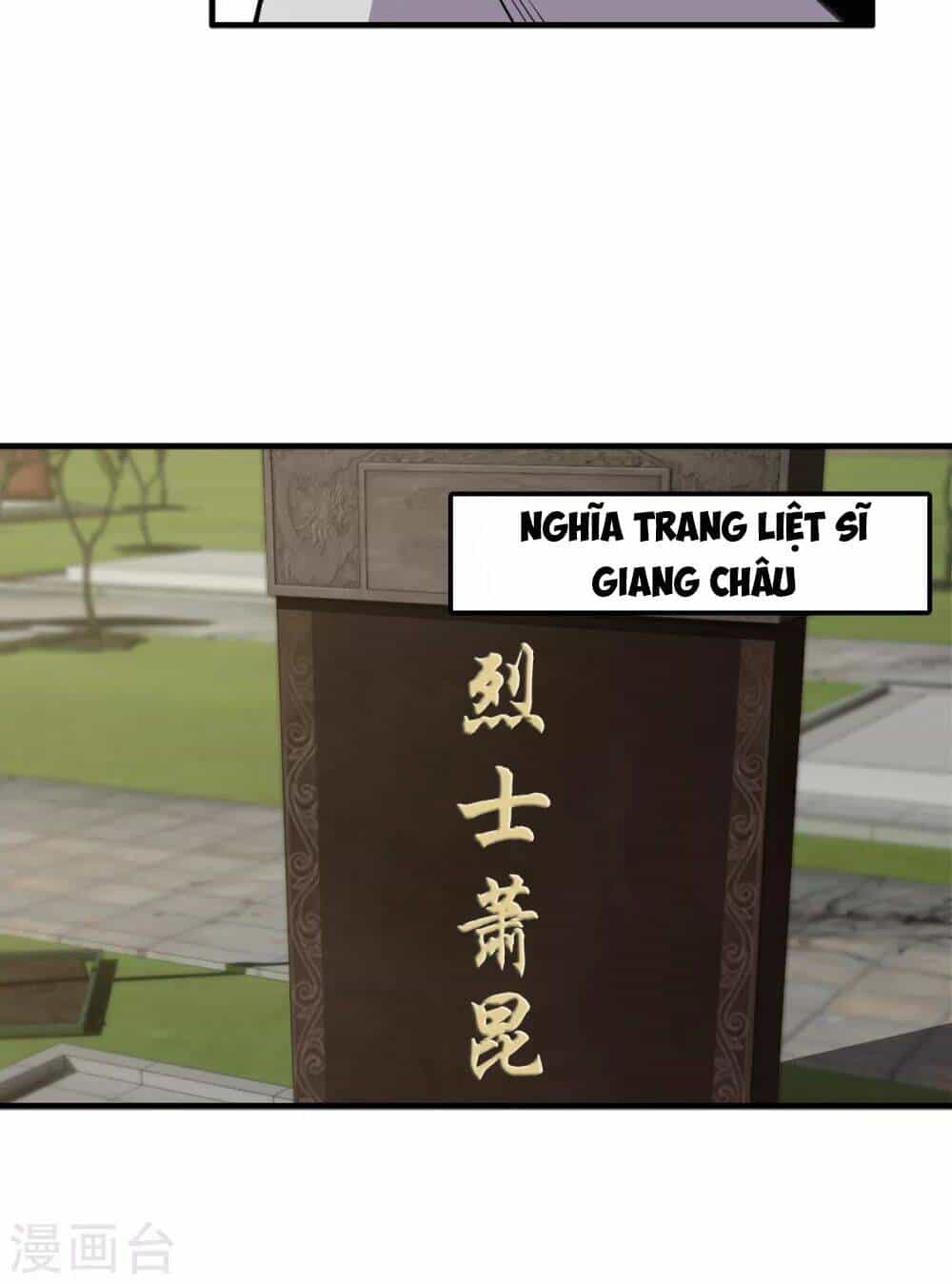 Trọng Sinh Chi Kiếm Thần Quy Lai - Chương 33 - ảnh 14