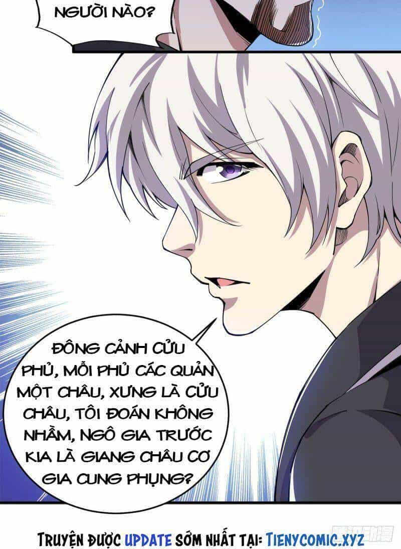 Trọng Sinh Chi Kiếm Thần Quy Lai - Chương 38 - ảnh 14
