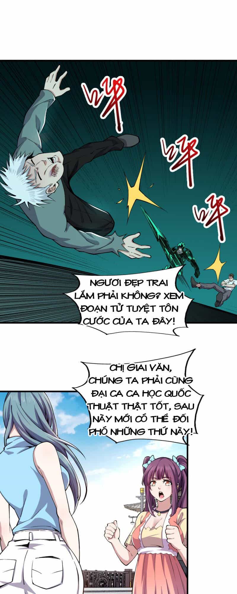 Trọng Sinh Chi Kiếm Thần Quy Lai - Chương 40 - ảnh 12