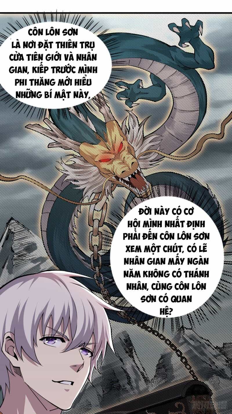 Trọng Sinh Chi Kiếm Thần Quy Lai - Chương 44 - ảnh 24