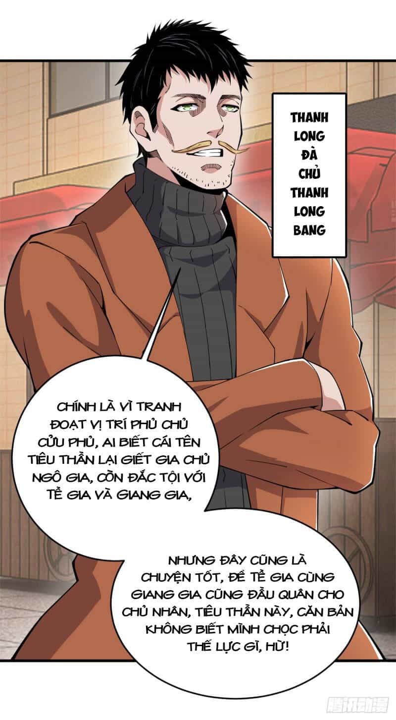 Trọng Sinh Chi Kiếm Thần Quy Lai - Chương 45 - ảnh 19
