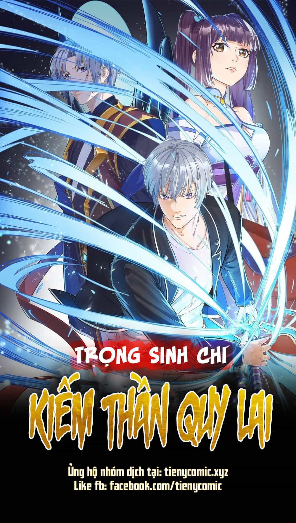 Trọng Sinh Chi Kiếm Thần Quy Lai - Chương 48 - ảnh 1