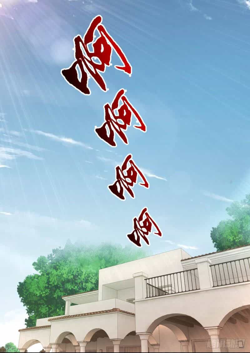 Trọng Sinh Chi Kiếm Thần Quy Lai - Chương 48 - ảnh 23