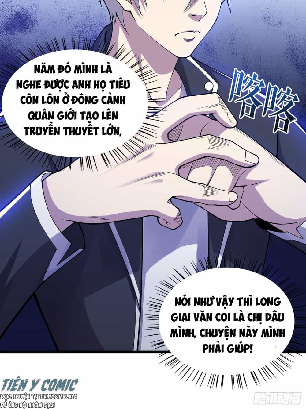 Trọng Sinh Chi Kiếm Thần Quy Lai - Chương 8 - ảnh 16