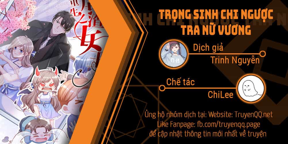 Trọng Sinh Chi Ngược Tra Nữ Vương - Chương 1 - ảnh 1