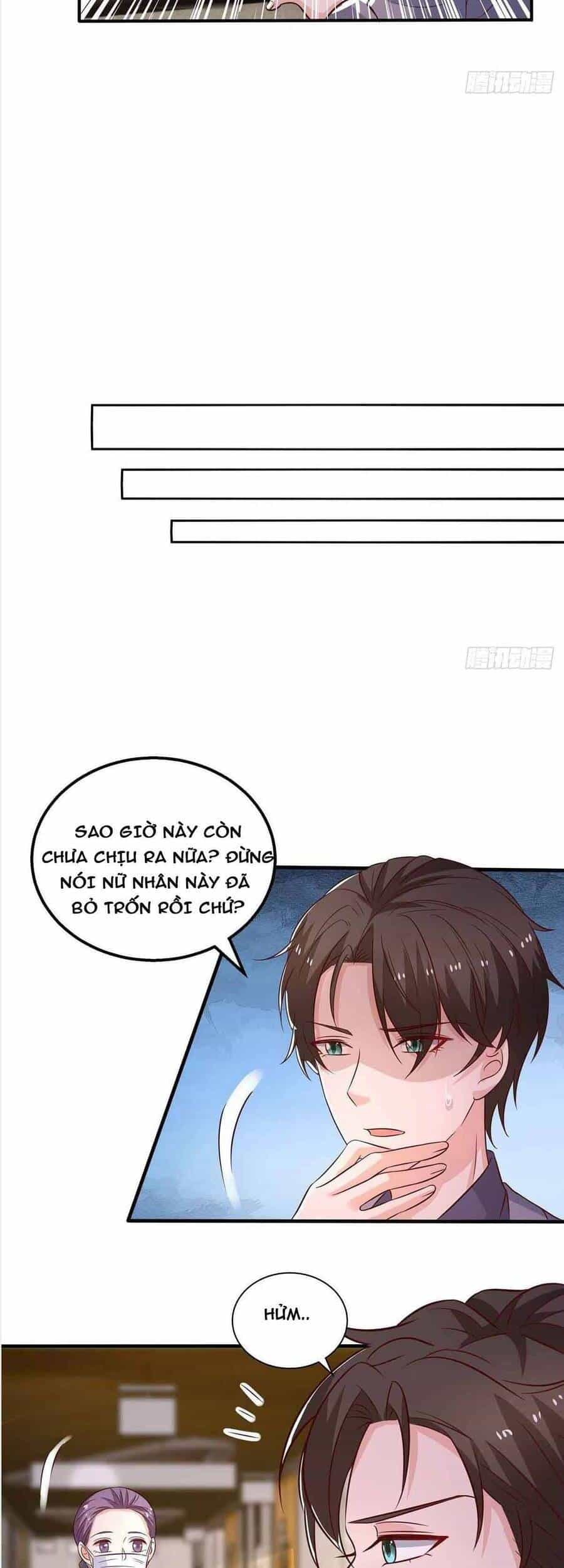 Trọng Sinh Chi Ngược Tra Nữ Vương - Chương 36 - ảnh 16