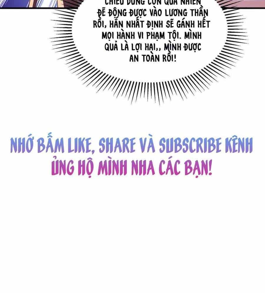 Trọng Sinh Chi Ngược Tra Nữ Vương - Chương 52 - ảnh 21