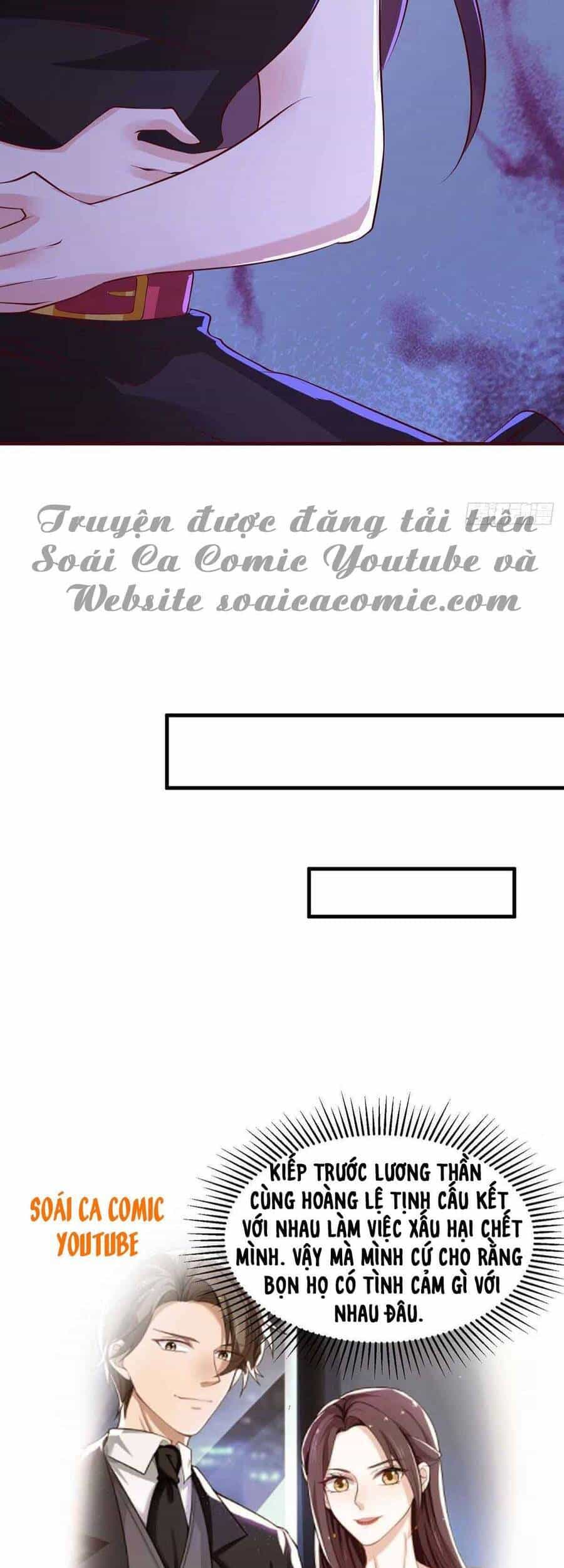 Trọng Sinh Chi Ngược Tra Nữ Vương - Chương 54 - ảnh 5