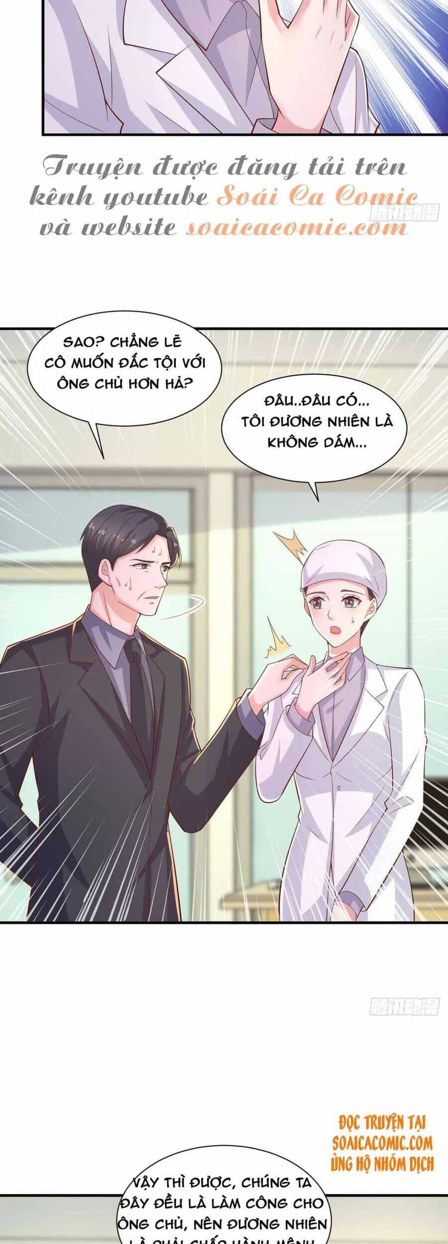 Trọng Sinh Chi Ngược Tra Nữ Vương - Chương 65 - ảnh 19