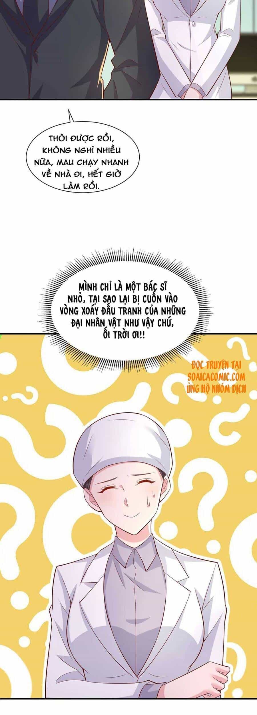 Trọng Sinh Chi Ngược Tra Nữ Vương - Chương 65 - ảnh 21