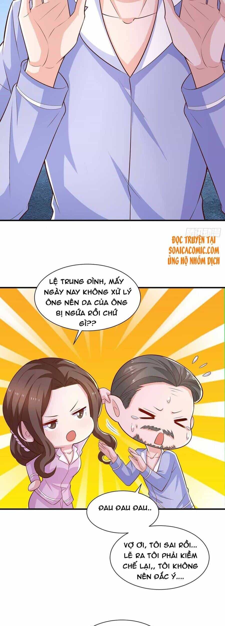 Trọng Sinh Chi Ngược Tra Nữ Vương - Chương 67 - ảnh 13