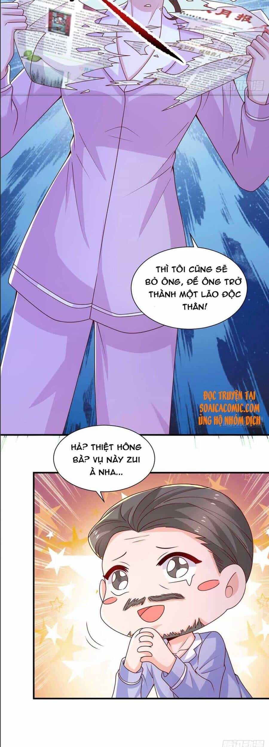 Trọng Sinh Chi Ngược Tra Nữ Vương - Chương 67 - ảnh 4