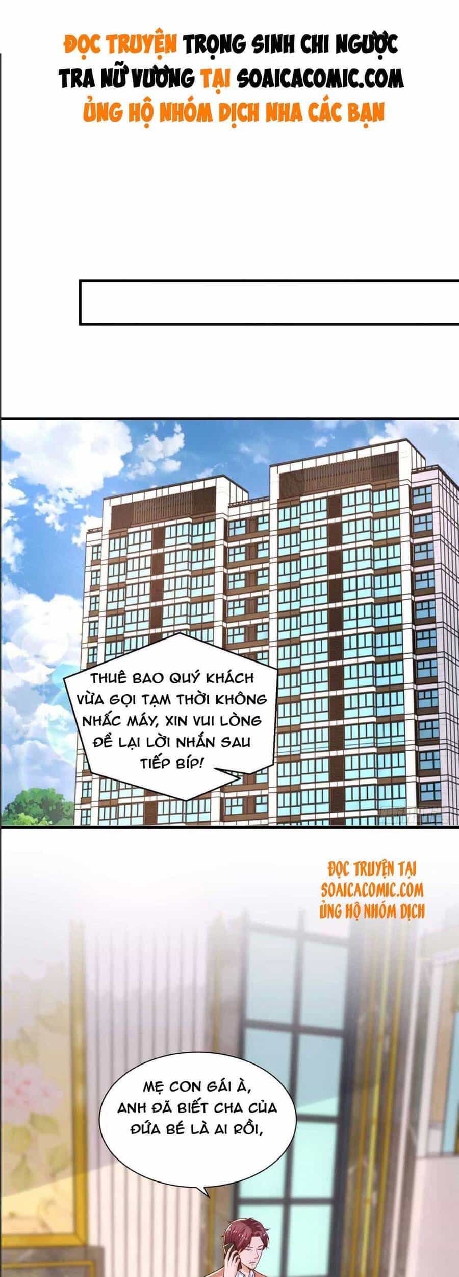 Trọng Sinh Chi Ngược Tra Nữ Vương - Chương 68 - ảnh 1