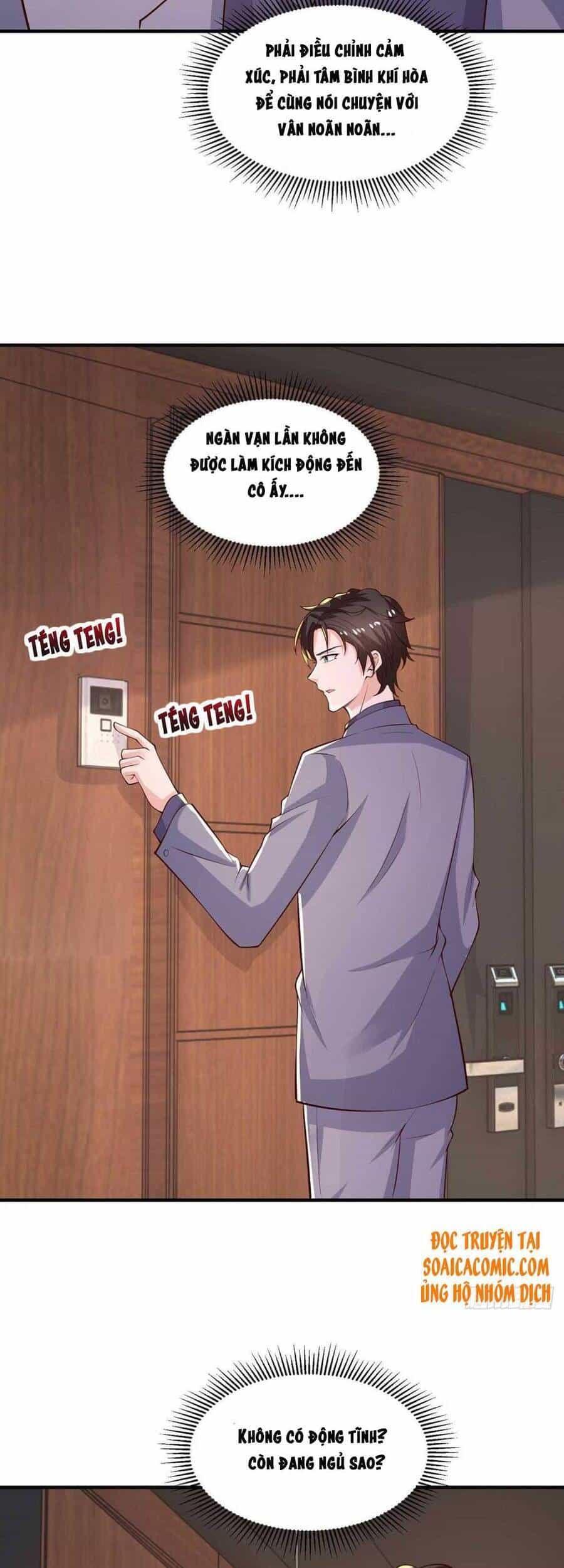 Trọng Sinh Chi Ngược Tra Nữ Vương - Chương 68 - ảnh 13