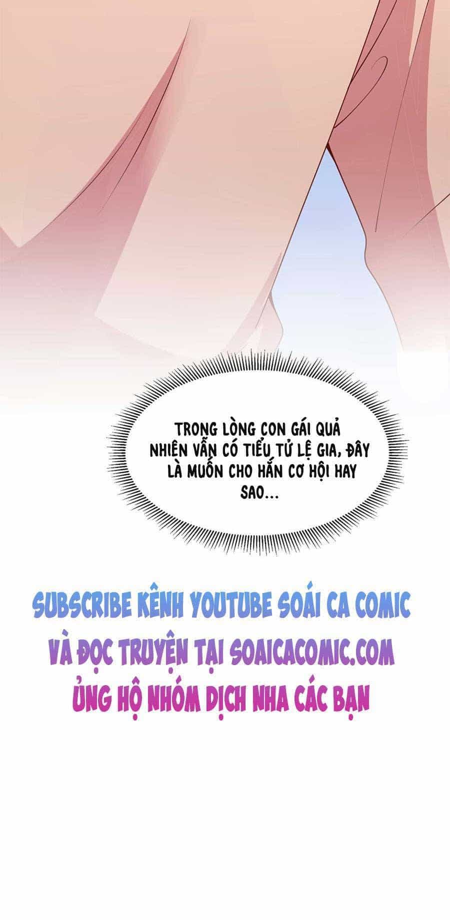 Trọng Sinh Chi Ngược Tra Nữ Vương - Chương 70 - ảnh 24