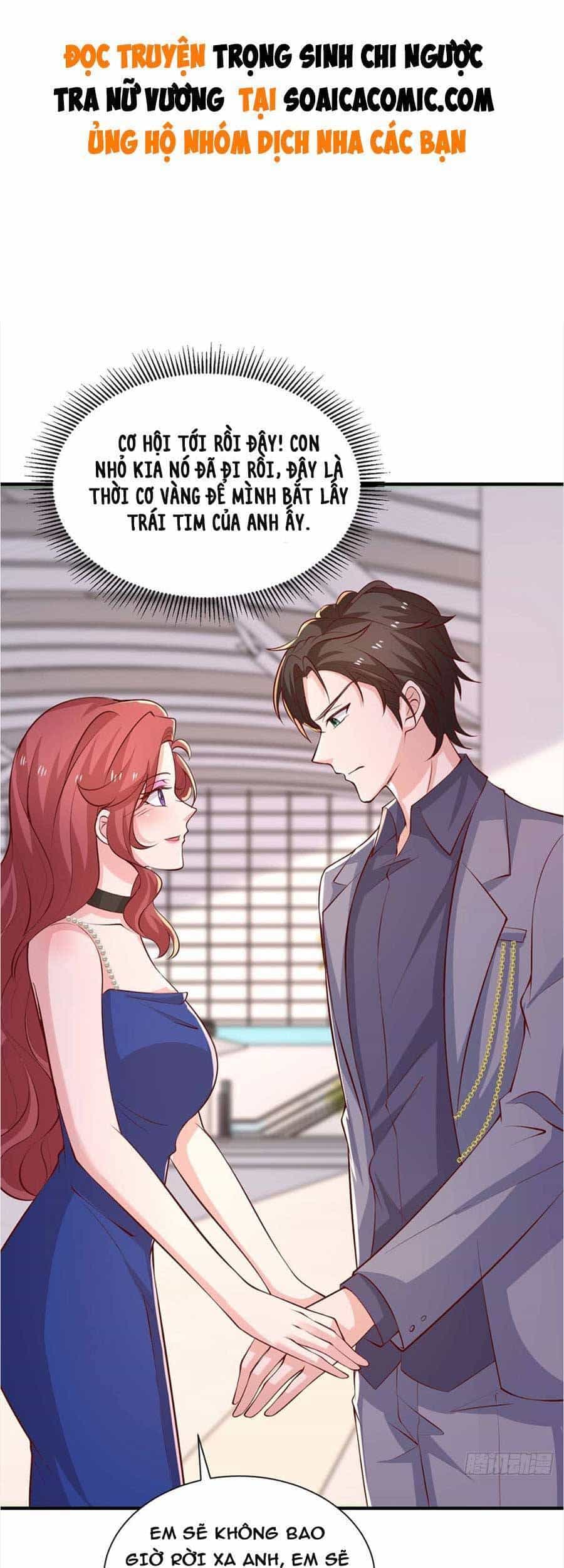 Trọng Sinh Chi Ngược Tra Nữ Vương - Chương 73 - ảnh 1