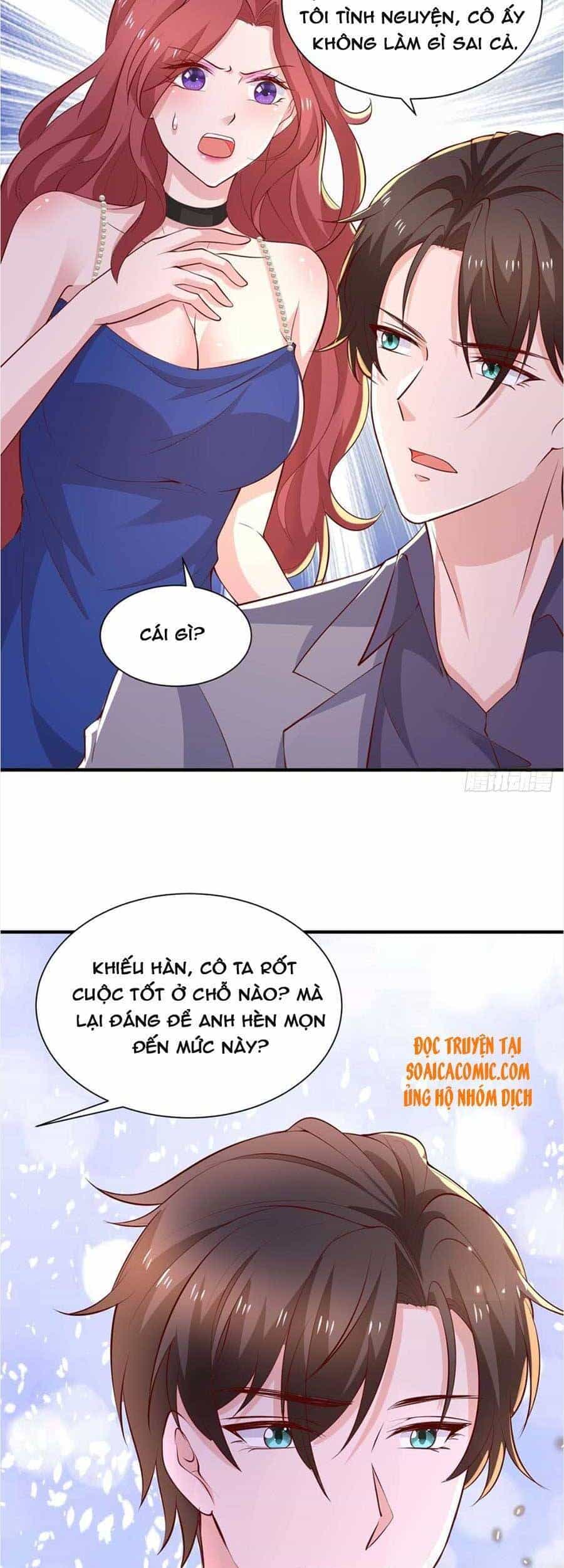 Trọng Sinh Chi Ngược Tra Nữ Vương - Chương 73 - ảnh 3