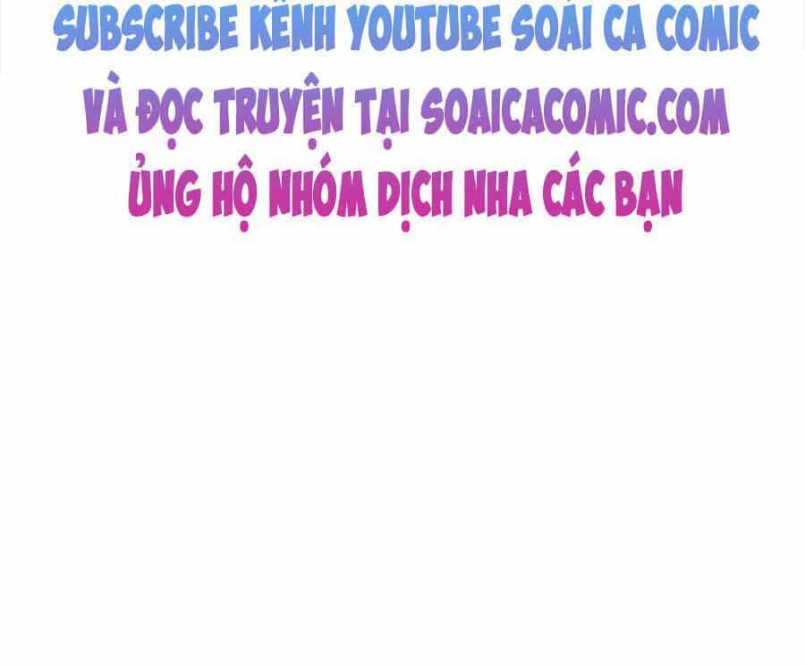 Trọng Sinh Chi Ngược Tra Nữ Vương - Chương 76 - ảnh 23
