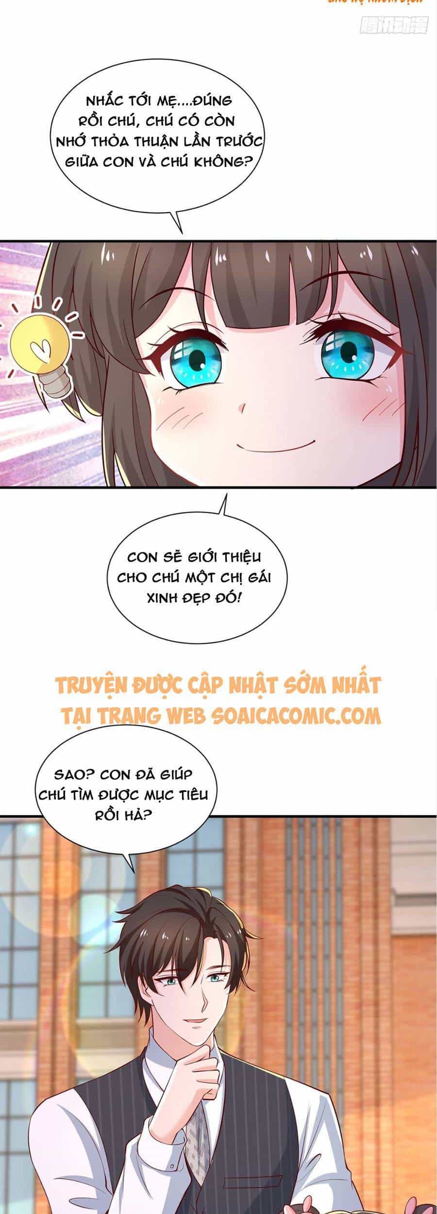 Trọng Sinh Chi Ngược Tra Nữ Vương - Chương 77 - ảnh 11
