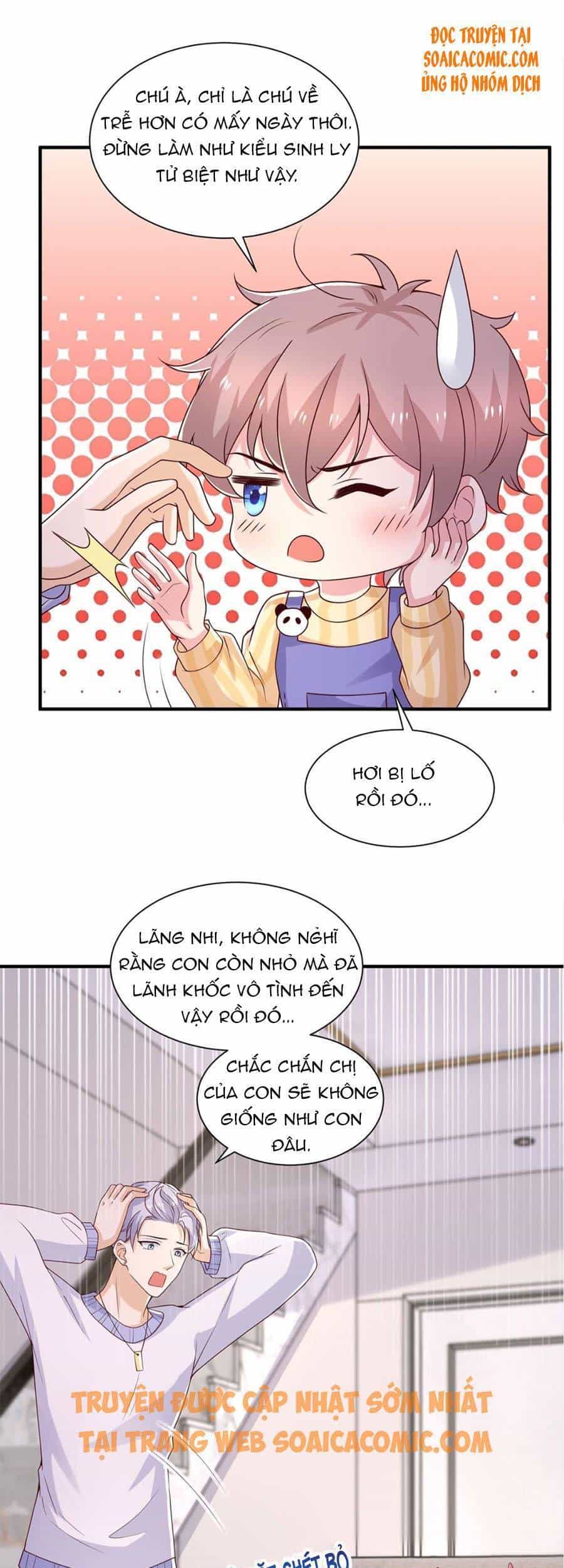 Trọng Sinh Chi Ngược Tra Nữ Vương - Chương 78 - ảnh 14