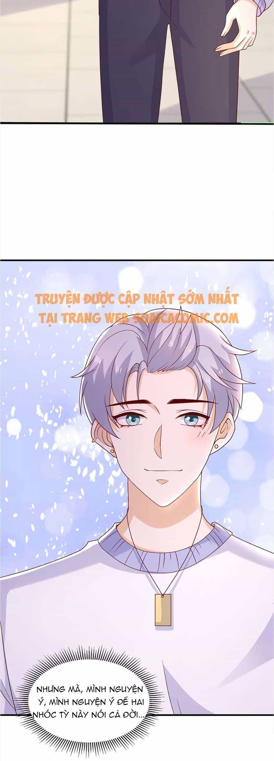 Trọng Sinh Chi Ngược Tra Nữ Vương - Chương 79 - ảnh 21