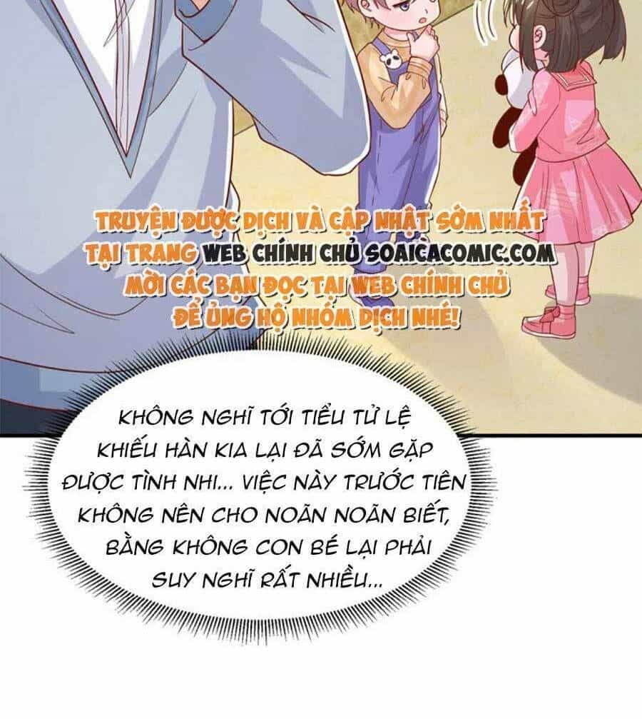 Trọng Sinh Chi Ngược Tra Nữ Vương - Chương 104 - ảnh 13